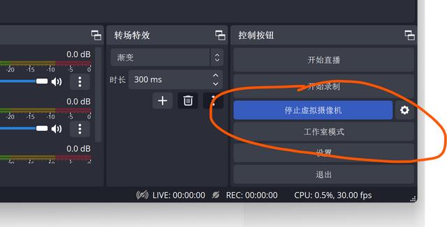 直播方案策劃，直播方案策劃案例？