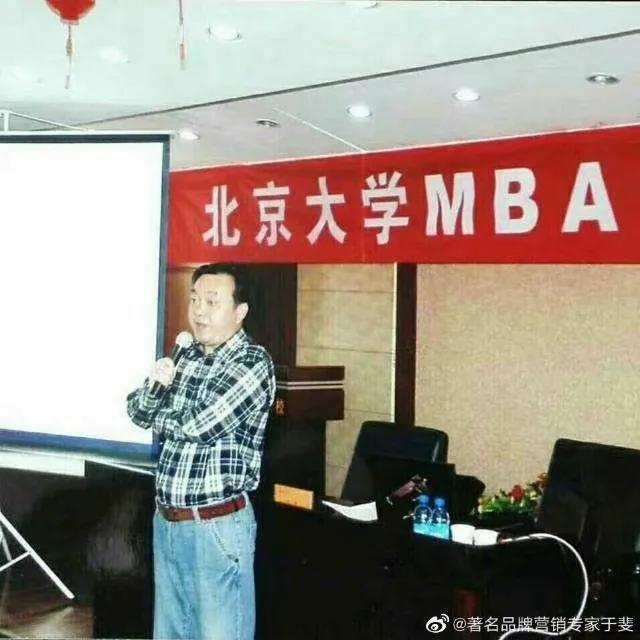 化妝品營(yíng)銷策略論文（化妝品營(yíng)銷策略都有哪些）