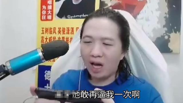 虎牙呂德華直播回放2021，虎牙直播呂德華7月31日的直播錄像？
