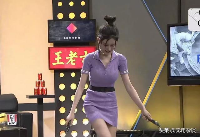 直播平臺(tái)哪個(gè)尺度大一點(diǎn)，直播平臺(tái)哪個(gè)尺度大一點(diǎn)的