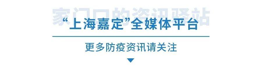 京東自營上海倉庫解封了嗎，京東自營上海倉庫在哪個區(qū)_是幾級風(fēng)險？