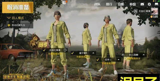 抖音打游戲怎么賺錢教程，抖音打游戲賺錢是真的嗎？