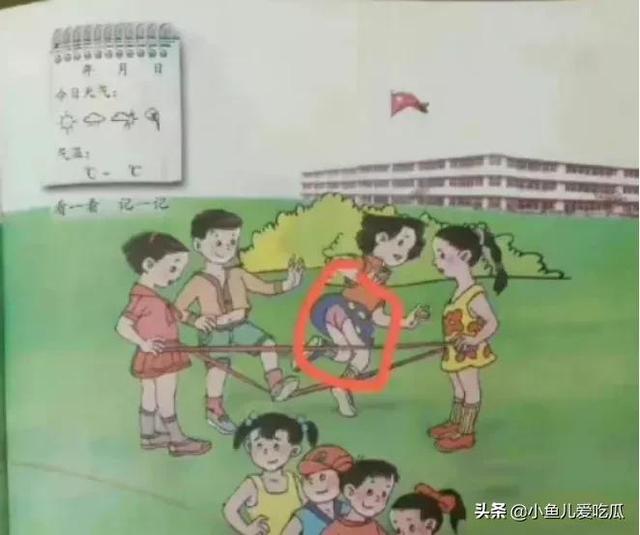 女裝大佬穿兔女郎衣服的感覺，女裝大佬穿兔女郎衣服的視頻？