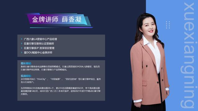 新媒體培訓(xùn)心得體會(huì)，新媒體培訓(xùn)心得體會(huì)1000字？