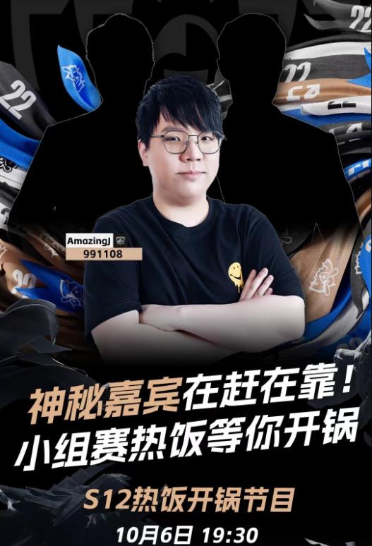 虎牙直播回放在哪看，電腦虎牙直播回放在哪看？