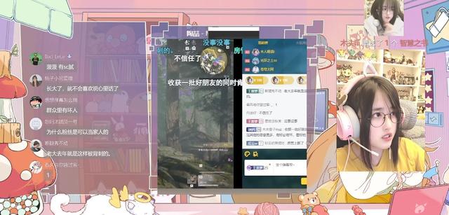 菠蘿直播了，菠蘿直播更新？