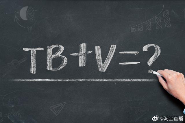 高清翡翠臺直播在線看(清沫網(wǎng))，tvb翡翠臺直播清沫網(wǎng)？