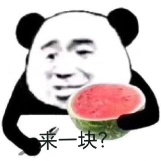 拼多多表情包對(duì)不起我們不認(rèn)識(shí)動(dòng)態(tài)，誰(shuí)要碰拼多多對(duì)不起我們不認(rèn)識(shí)表情？