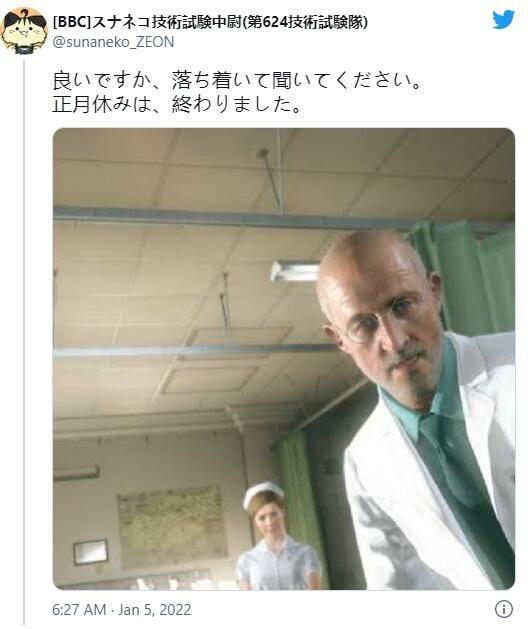 抖音那個(gè)呲牙流汗表情大圖什么意思，抖音里呲牙表情代表什么？