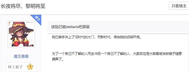 迷霧百度云下載，迷霧資源_百度網(wǎng)盤？