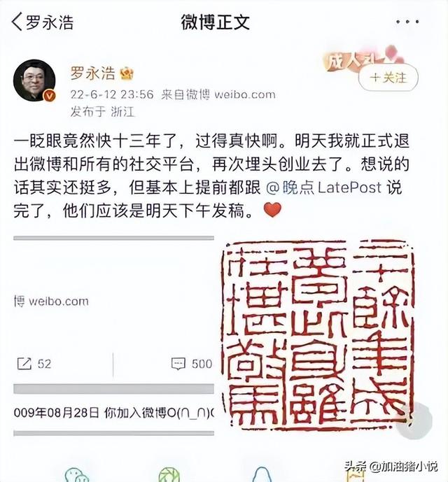 創(chuàng)業(yè)不是為了賺錢而是為了改變對(duì)嗎，創(chuàng)業(yè)不是為了賺錢而是為了改變對(duì)嗎英文？