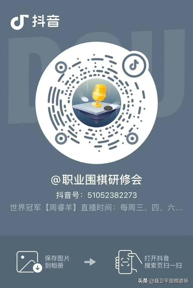 農(nóng)心杯今天比賽直播回放，農(nóng)心杯今天比賽直播回放在哪看？