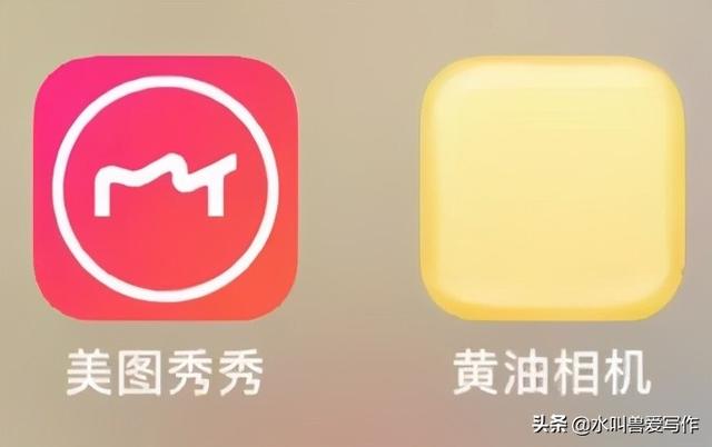 小紅書(shū)怎么賺錢(qián)的幾個(gè)方法（發(fā)布小紅書(shū)怎么賺錢(qián)）