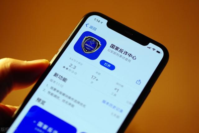 抖音關(guān)注截圖提交賺錢騙局，抖音傭金收入截圖？