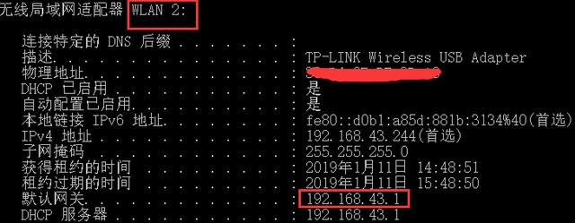 流量中其他流量怎么使用的，流量中其他流量怎么使用的呢？