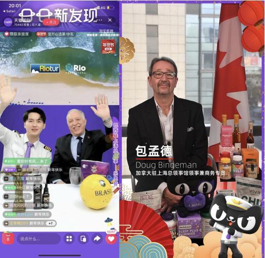 外國(guó)人直播間說漢語視頻，外國(guó)人直播間說漢語視頻怎么說