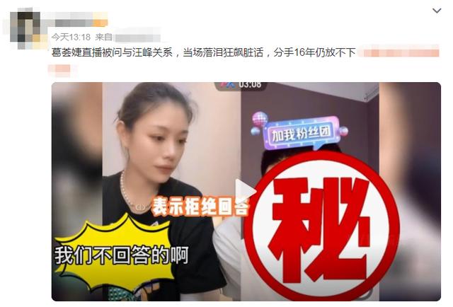 主播錄屏網(wǎng)址，抖音美女直播錄屏？