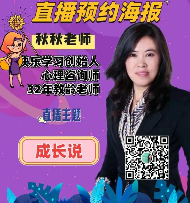 微信視頻號(hào)名字怎么取好聽(tīng)，孩子視頻號(hào)名字怎么取好聽(tīng)？