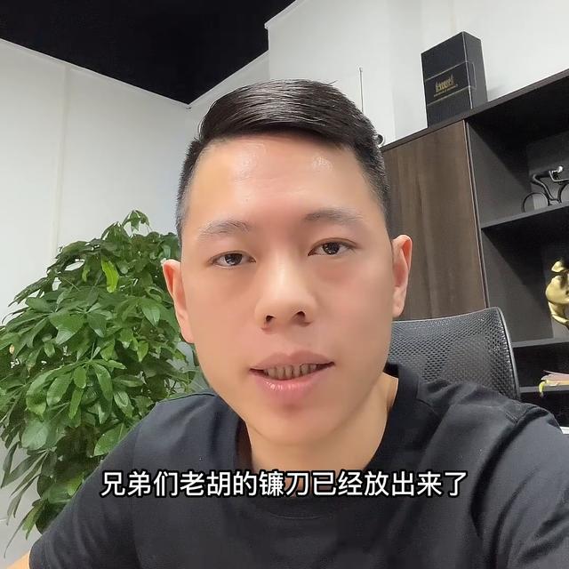 拼多多好友在哪里刪除，拼多多好友在哪里刪除蘋果手機(jī)？
