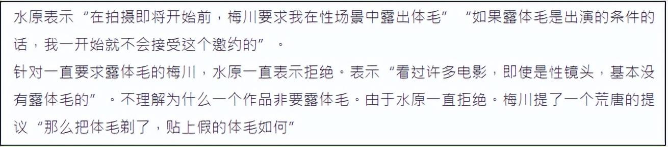日本直播2021開幕式，日本直播2021奧運開幕完整版？