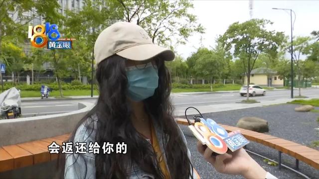 微信視頻號(hào)閃退怎么回事，微信視頻號(hào)閃退怎么回事？