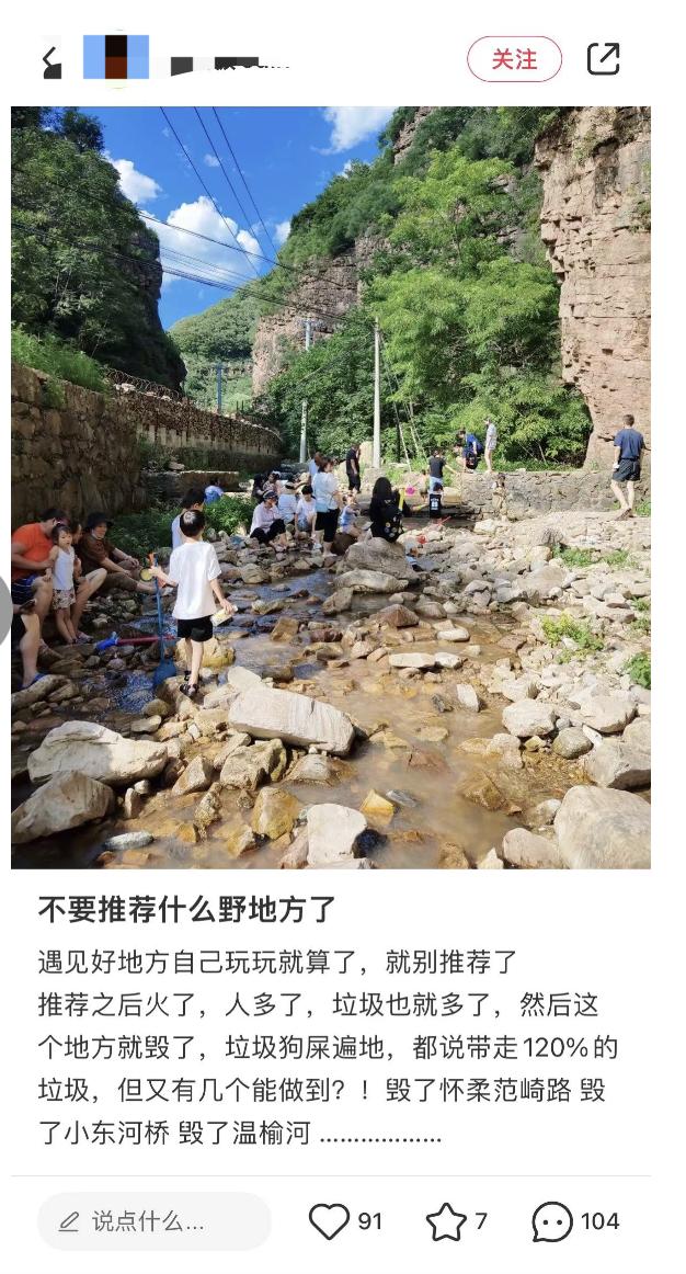 小紅書(shū)筆記為什么在審核中，小紅書(shū)筆記還在審核中？