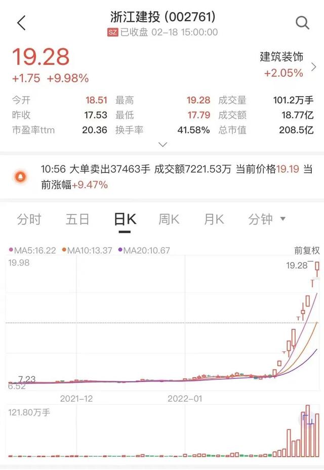 互聯(lián)網(wǎng)數(shù)據(jù)中心業(yè)務(wù)屬于第幾類，互聯(lián)網(wǎng)數(shù)據(jù)中心業(yè)務(wù)屬于第幾類業(yè)務(wù)？