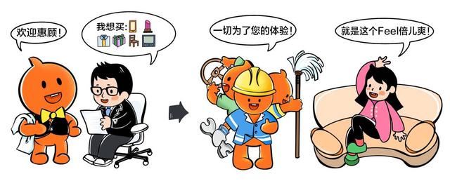 天貓和淘寶有什么區(qū)別_內(nèi)行人都懂，天貓和淘寶有什么區(qū)別_內(nèi)行人都懂了？