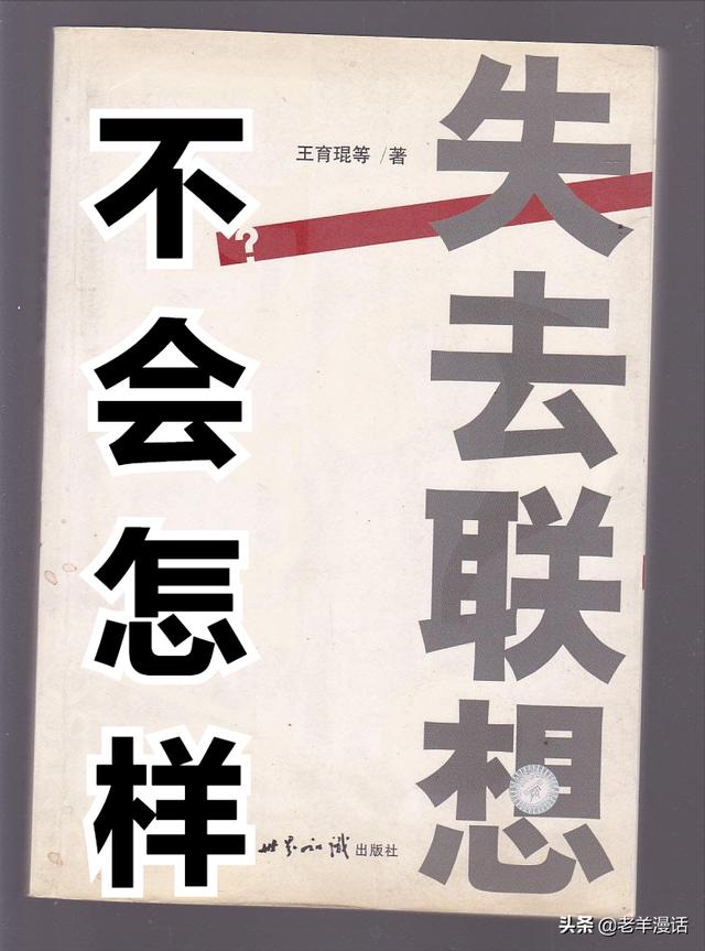 關(guān)于白手起家的書籍，白手起家的創(chuàng)業(yè)之路？