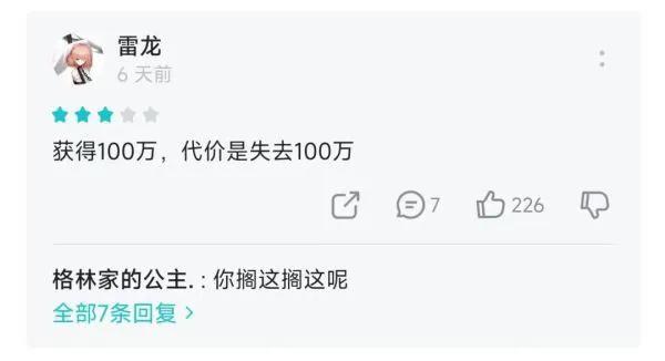 拼多多砍價(jià)1元10刀軟件（拼多多砍價(jià)1元10刀互助平臺）