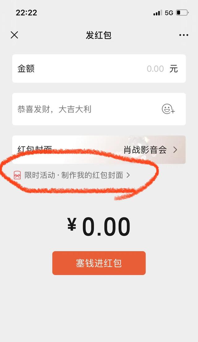 如何把視頻號(hào)的視頻保存到相冊(cè)里，如何把視頻號(hào)的視頻保存到相冊(cè)里面？