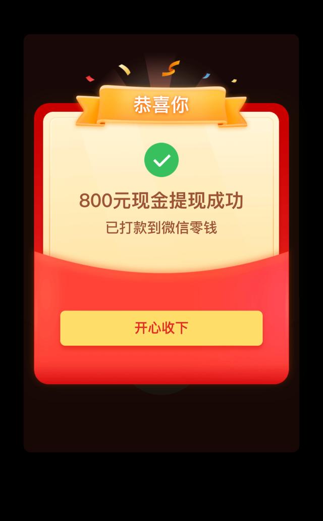 拼多多頭像圖片，拼多多頭像圖片大全