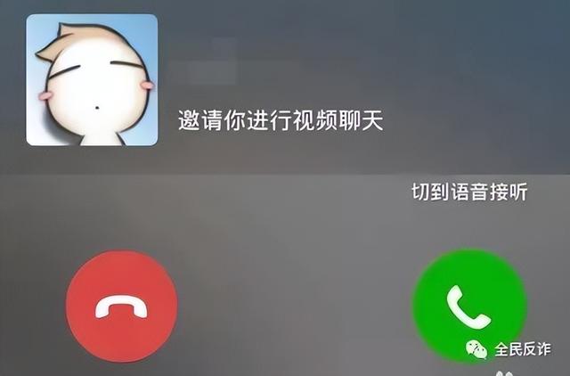 微信共享實(shí)時(shí)位置怎么修改定位，微信共享位置修改器？
