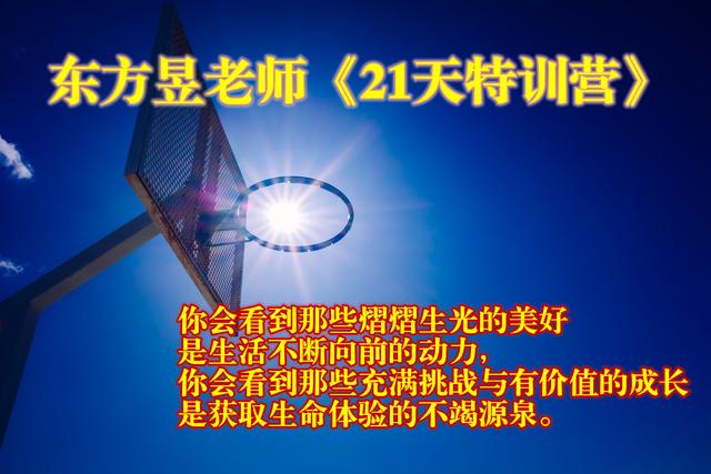 學(xué)到匯直播回放怎么看，學(xué)到匯網(wǎng)站會(huì)議直播回放？