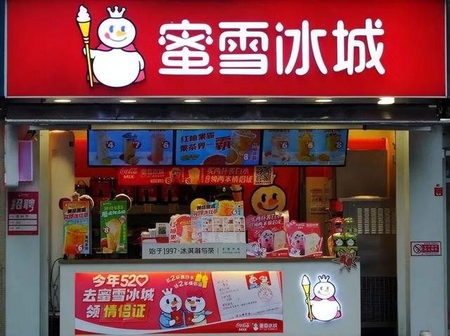 創(chuàng)世資本集團(tuán)，創(chuàng)業(yè)投資公司和創(chuàng)業(yè)投資基金？