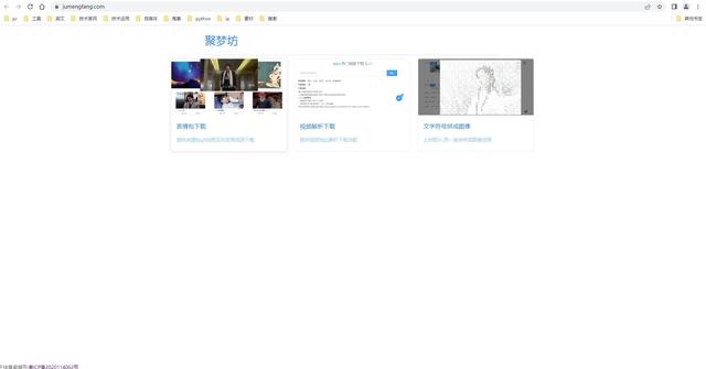 聊天記錄視頻怎么做的，用聊天記錄怎么做視頻？