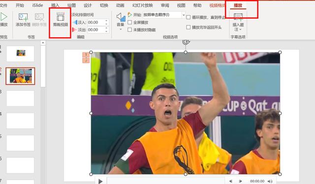 快手表情包怎么添加到微信，快手表情包怎么添加到微信和qq？