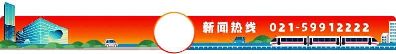 京東自營上海倉庫解封了嗎，京東自營上海倉庫在哪個區(qū)_是幾級風(fēng)險？
