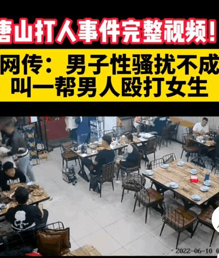公主直播視頻下載鏈接，公主直播視頻在線？