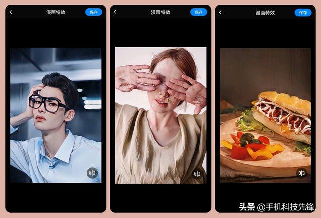 鯊魚記賬怎么做兼職賺錢是真的嗎，鯊魚記賬怎么賺錢鯊魚記賬兼職賺錢是真是假？