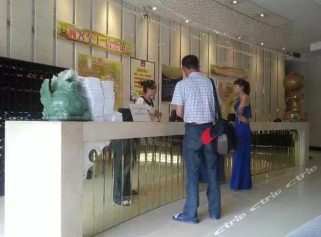 腎療是做什么，腎療是做什么的？