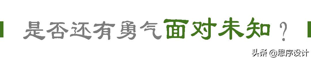 六一發(fā)朋友圈的圖片，六一發(fā)的朋友圈說說朋友圈的圖片？