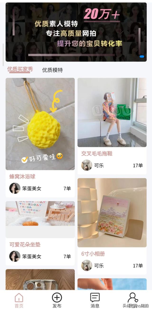 淘寶開店鋪需要多少錢，淘寶開店鋪需要多少錢押金？
