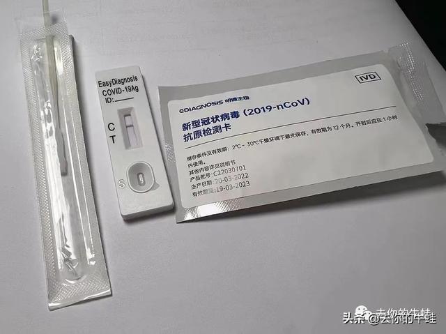 朋友圈一條杠一個點是什么意思，朋友圈一道杠但是能轉(zhuǎn)賬？