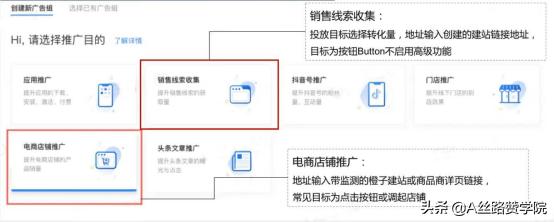 淘積木是干嘛的，淘寶淘積木？