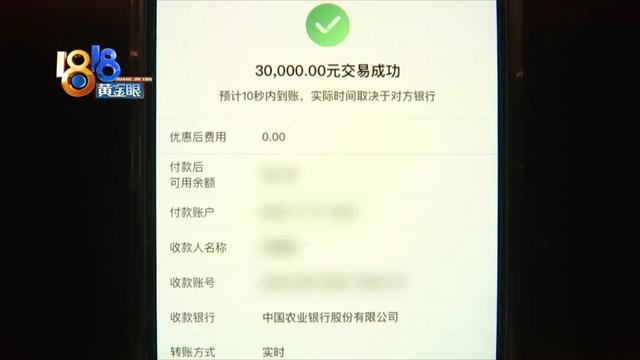 微信視頻號(hào)閃退怎么回事，微信視頻號(hào)閃退怎么回事？