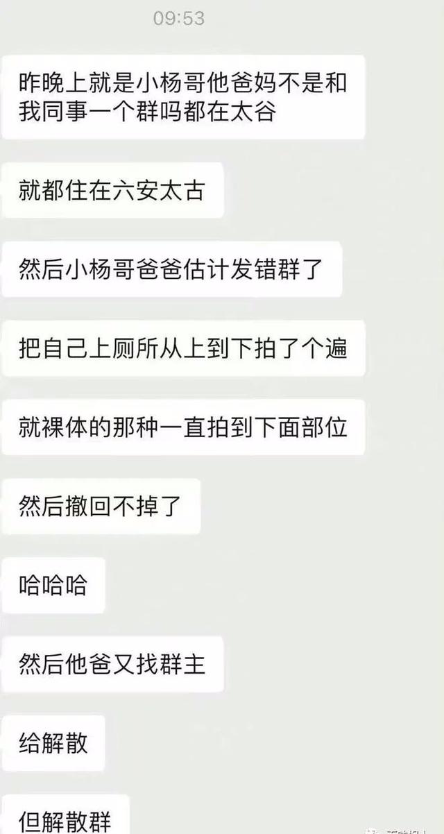 抖音男網(wǎng)紅排名前十名，抖音男網(wǎng)紅排名前十名是誰？
