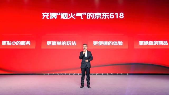 京東618券在哪里領(lǐng)，京東618怎么領(lǐng)優(yōu)惠卷？