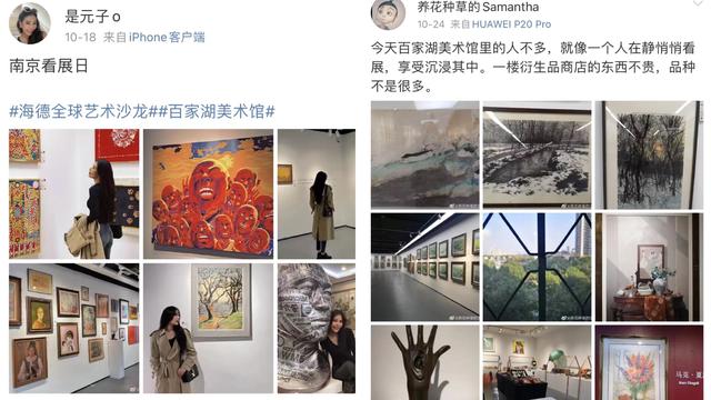 南京有哪些抖音網(wǎng)紅，南京有哪些抖音網(wǎng)紅人物？