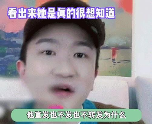張大大直播間搞笑視頻，張大大直播間搞笑視頻大全？
